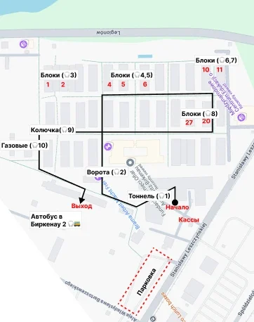 Карта маршрут Аушвиц 1 (Освецум)